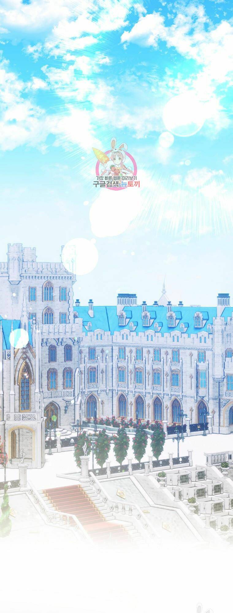 Chương 14 - Trang 1