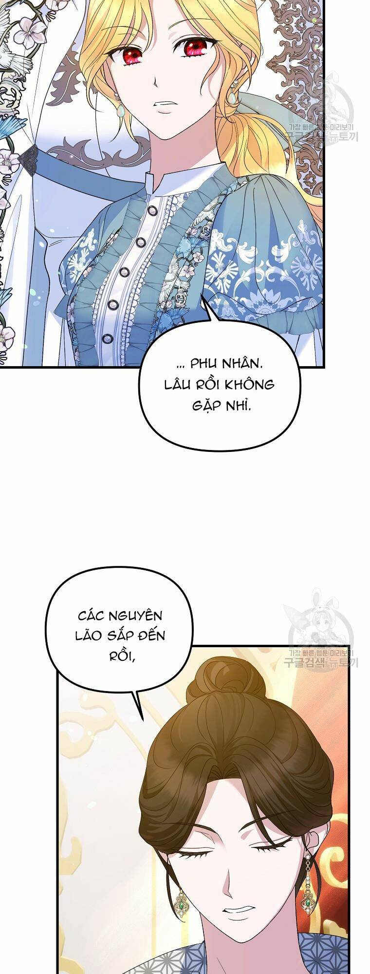 Chương 14 - Trang 21