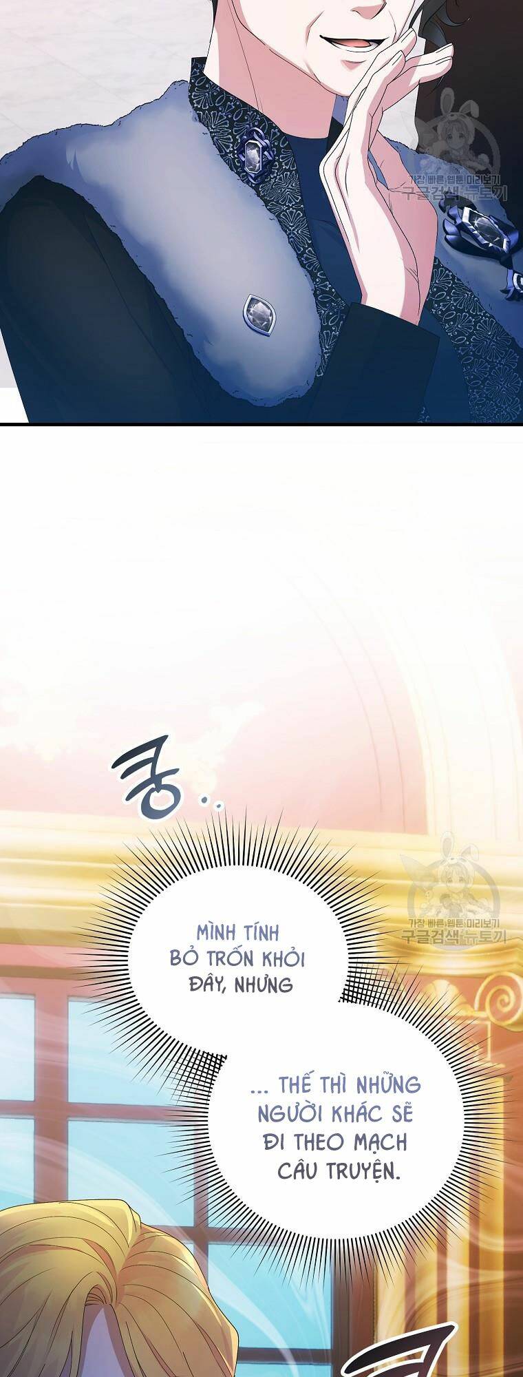 Chương 14 - Trang 72