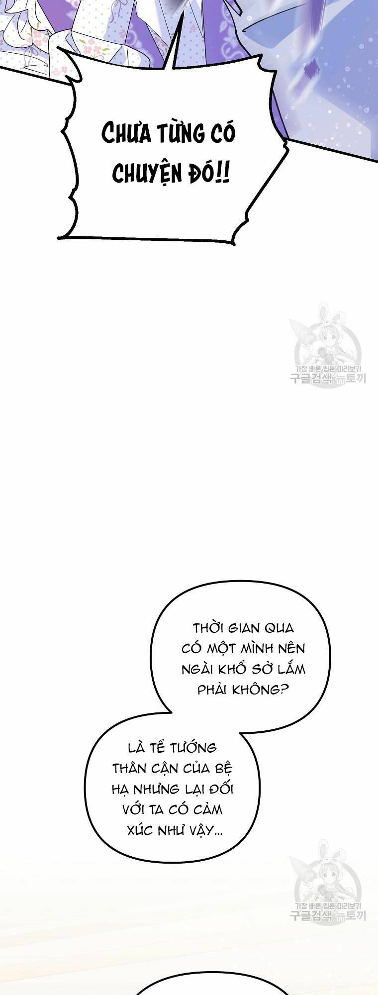 Chương 16 - Trang 77