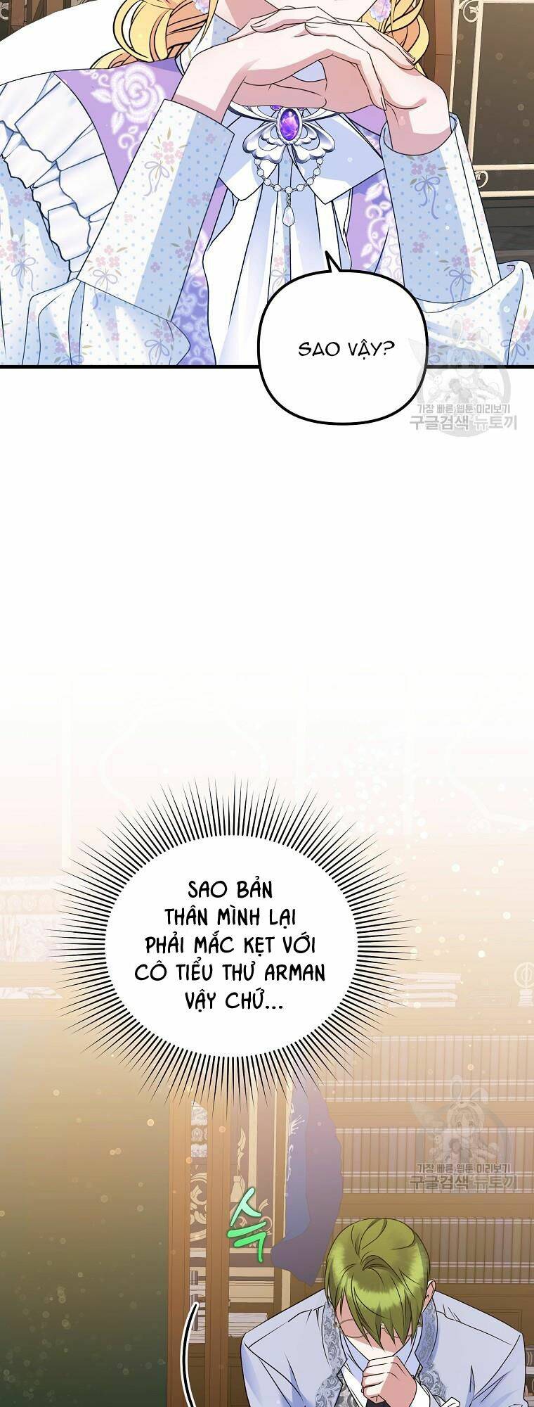Chương 17 - Trang 22