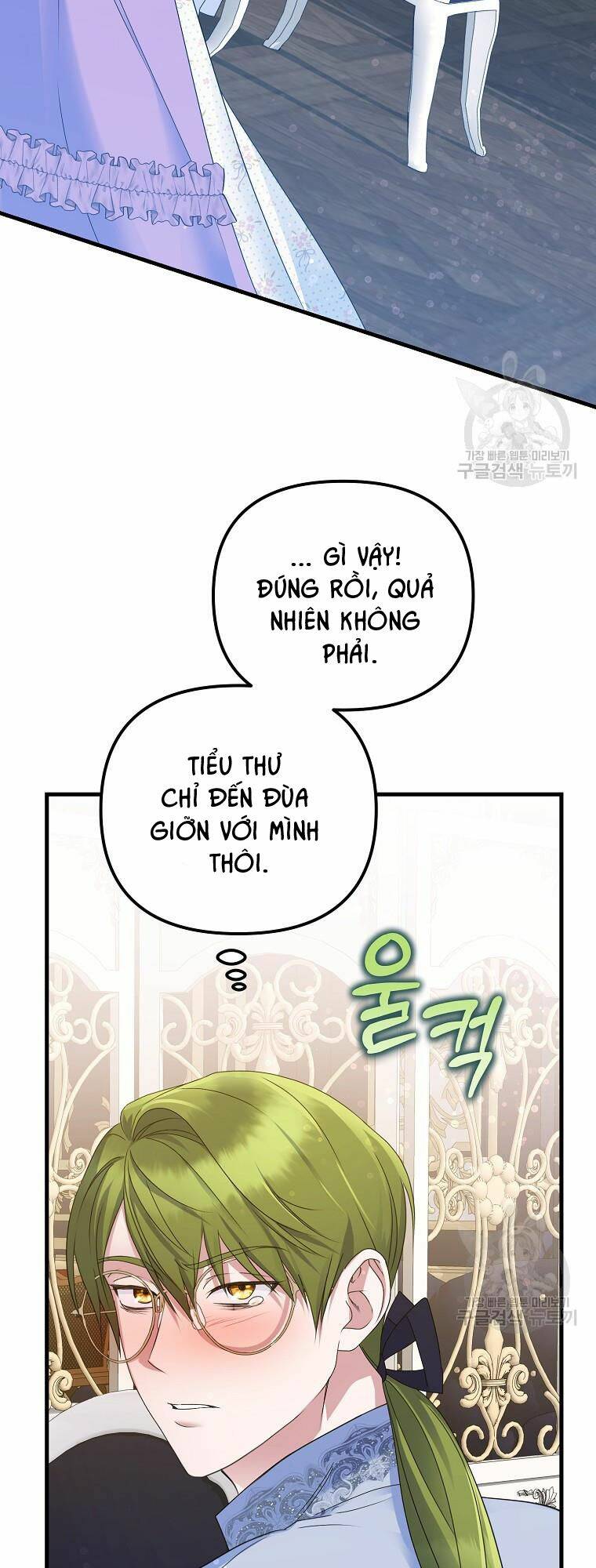 Chương 17 - Trang 40