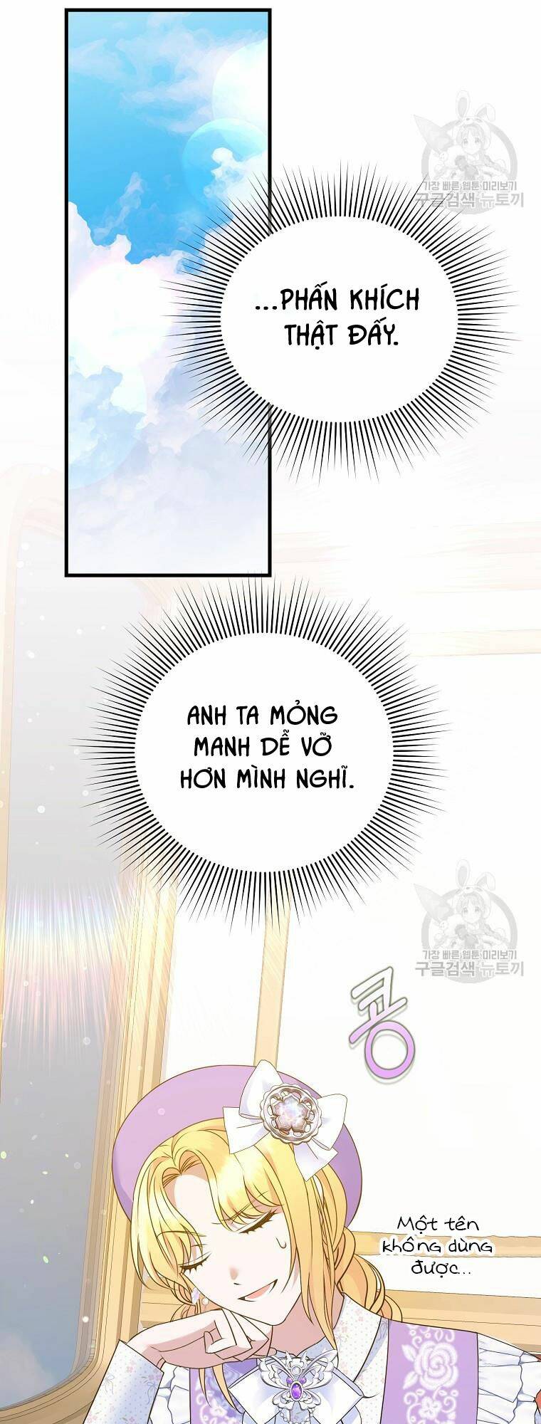 Chương 17 - Trang 47