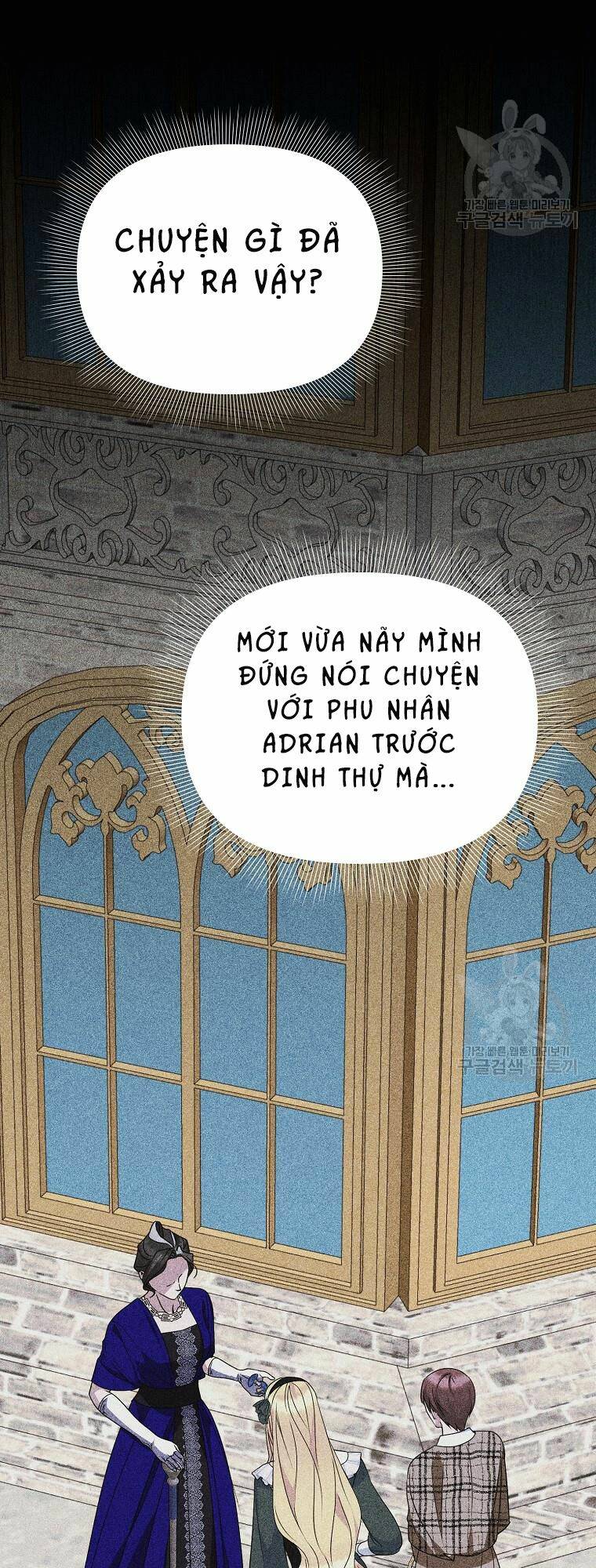 Chương 18 - Trang 3