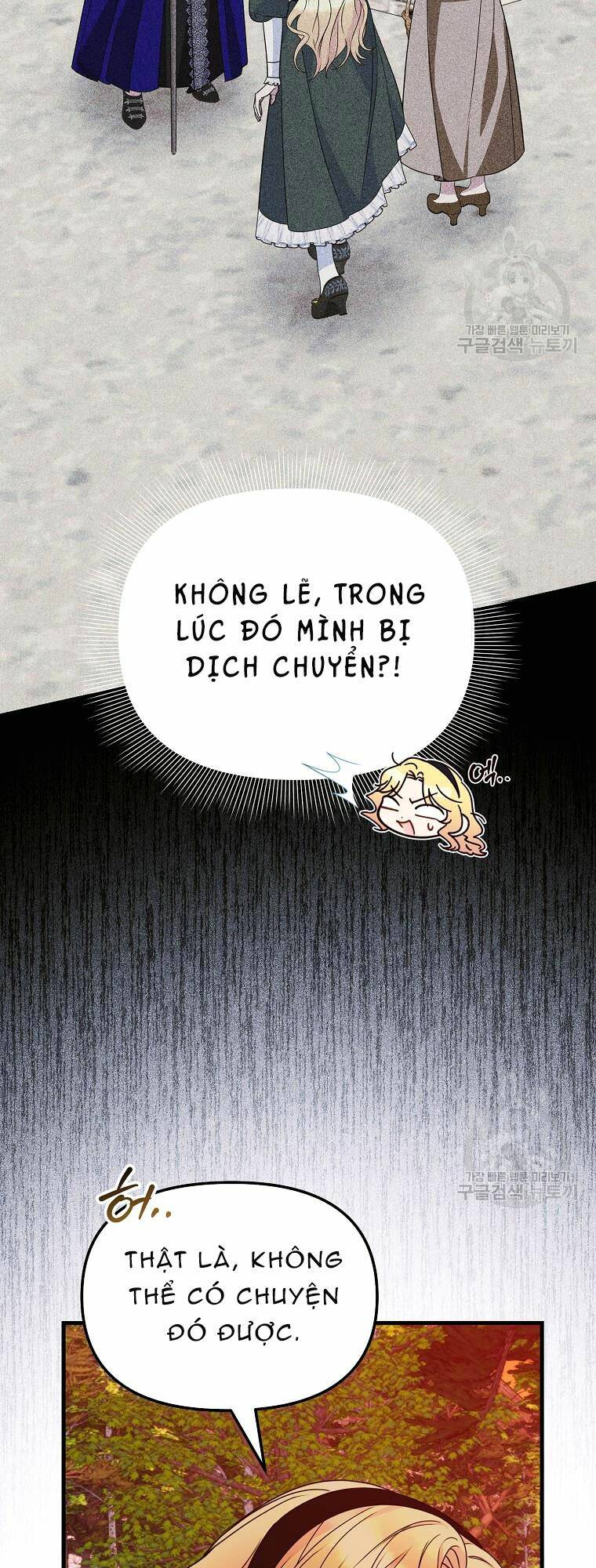 Chương 18 - Trang 4