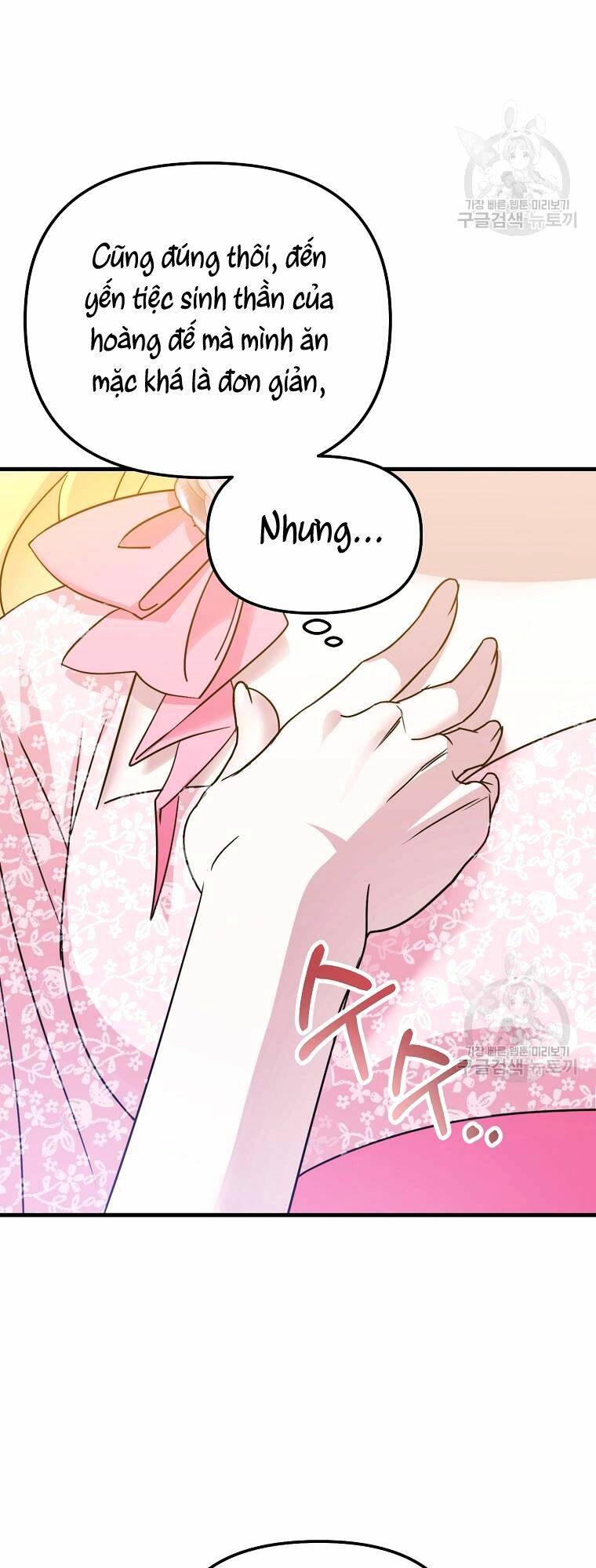 Chương 2 - Trang 12