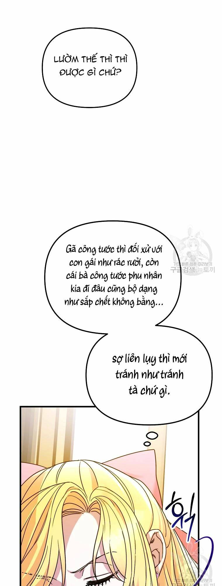 Chương 2 - Trang 16