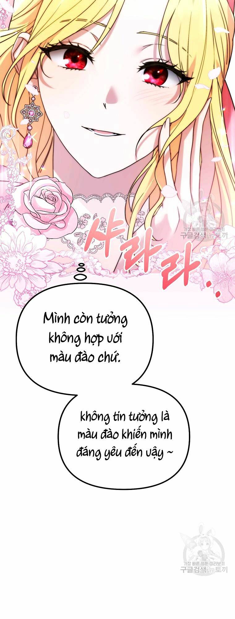 Chương 2 - Trang 6