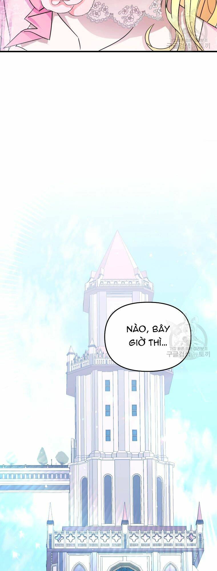 Chương 2 - Trang 81