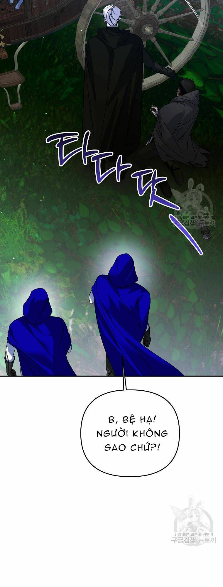 Chương 20 - Trang 87