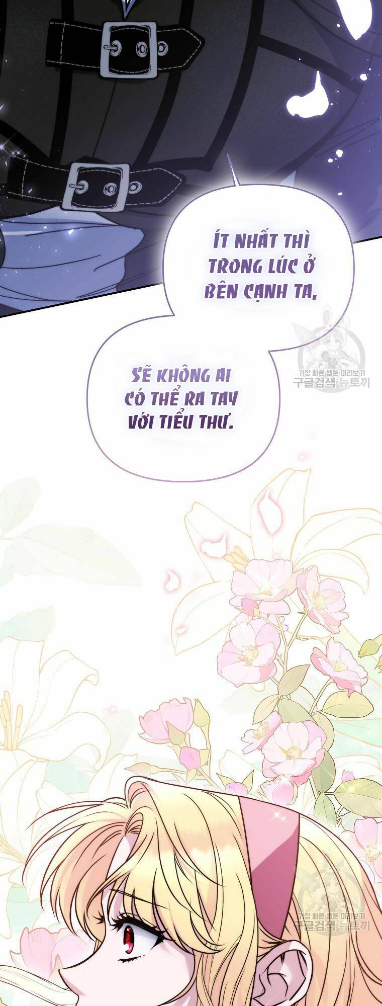 Chương 21 - Trang 33