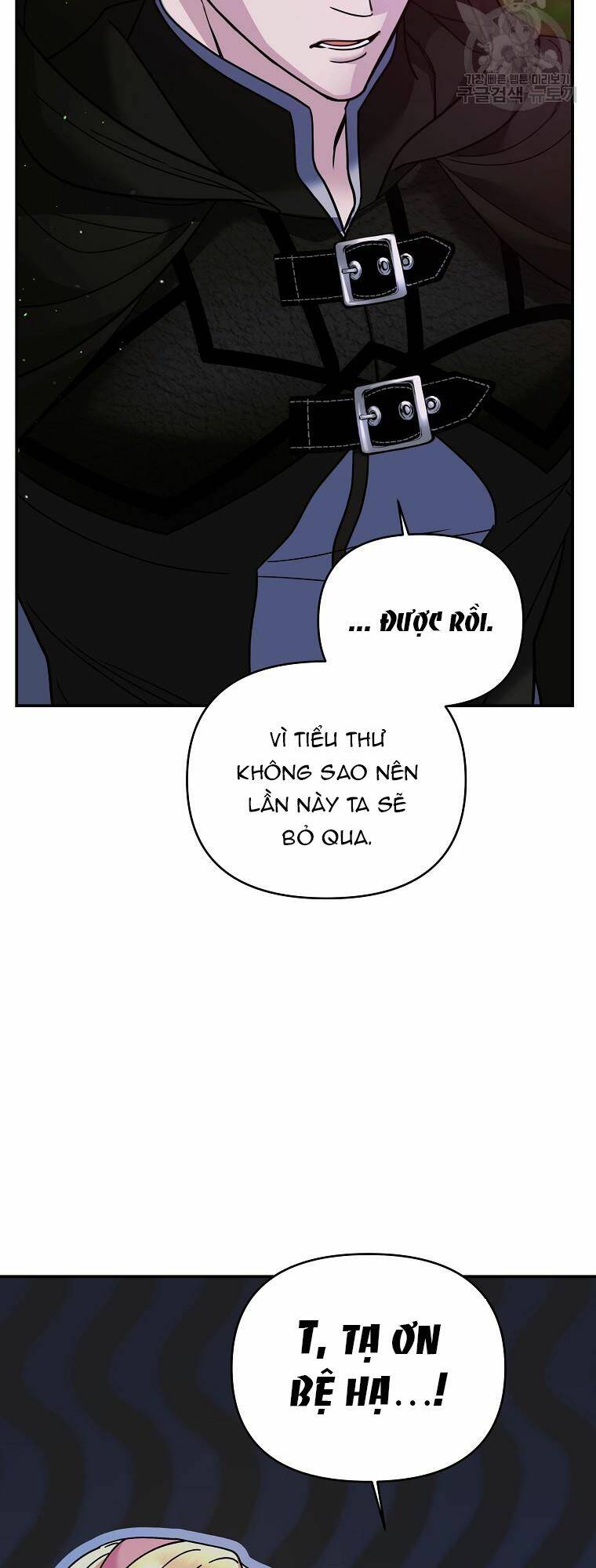 Chương 21 - Trang 47