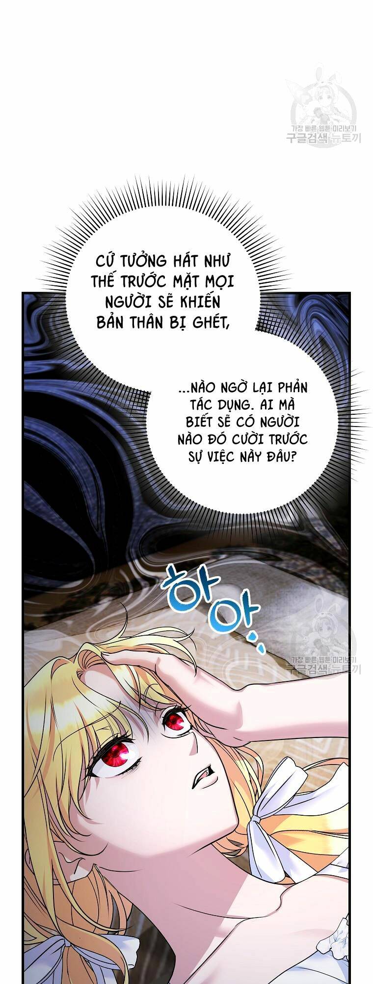 Chương 22 - Trang 3