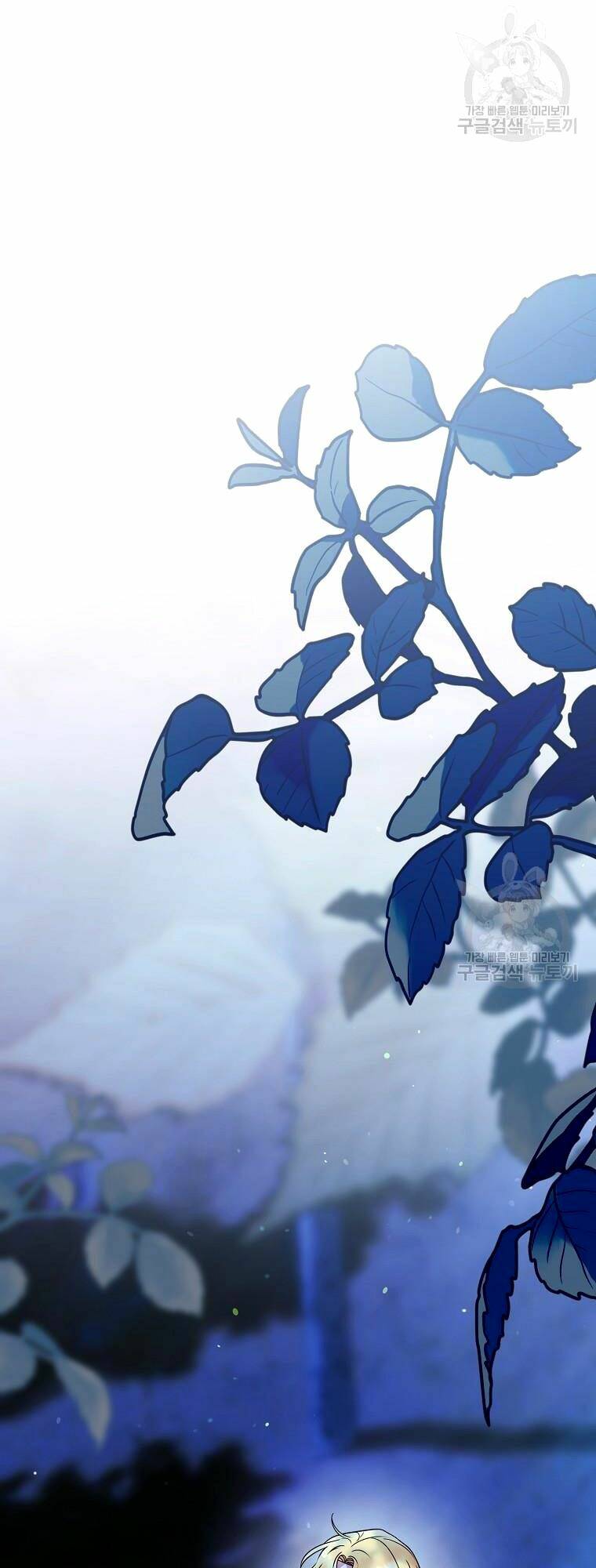 Chương 22 - Trang 9