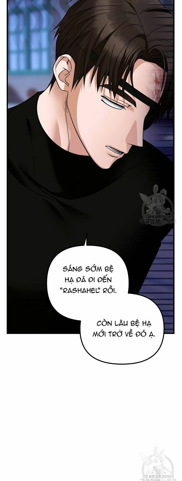 Chương 23 - Trang 34