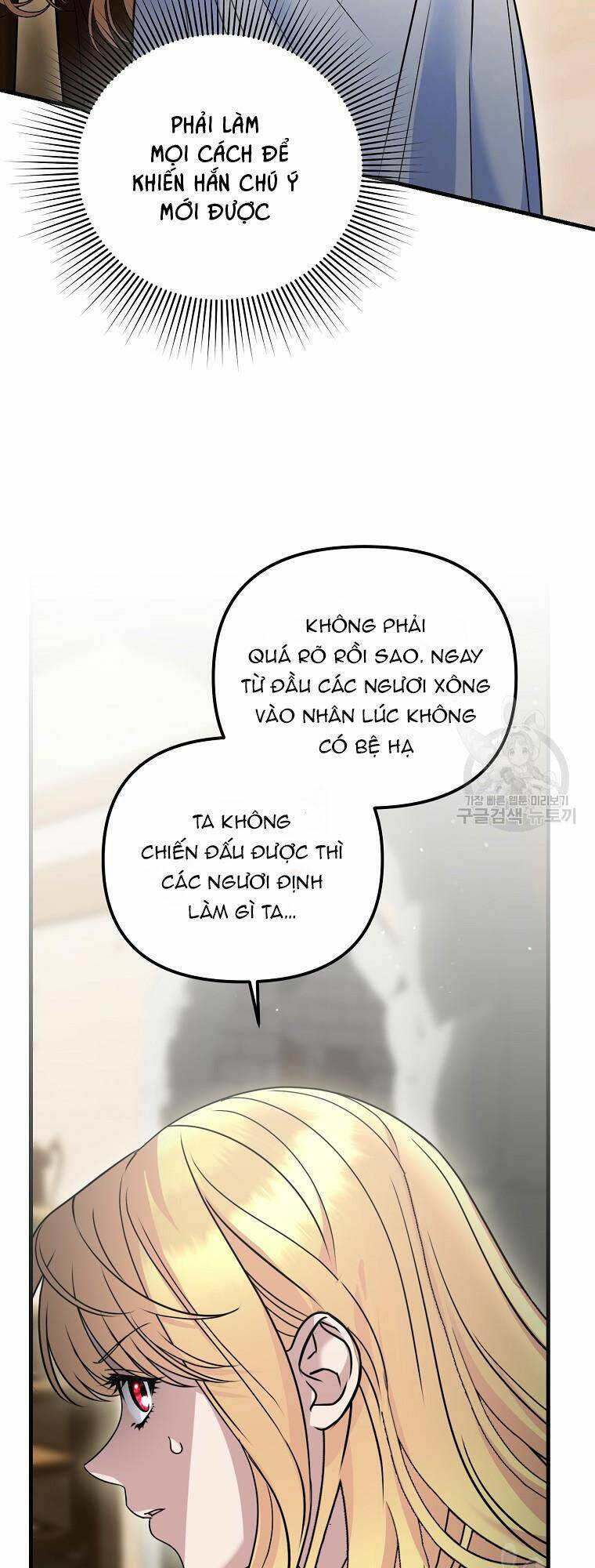 Chương 24 - Trang 9