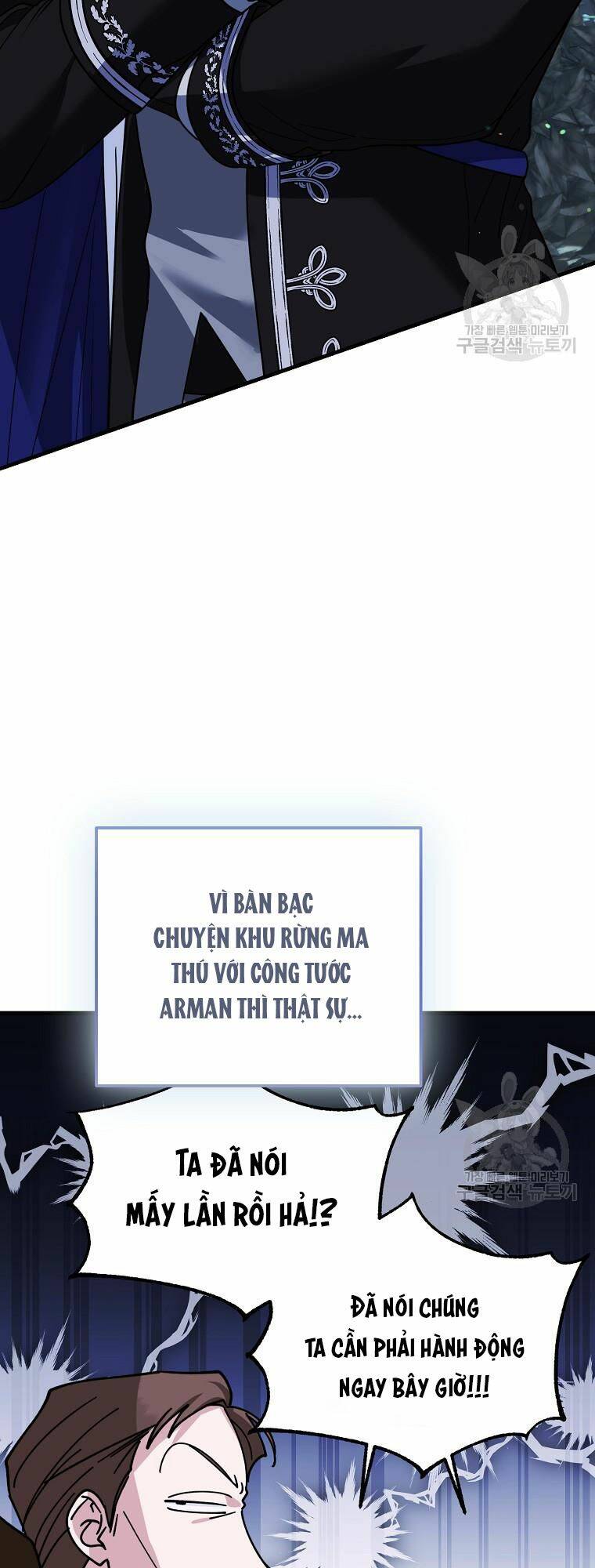 Chương 25 - Trang 4