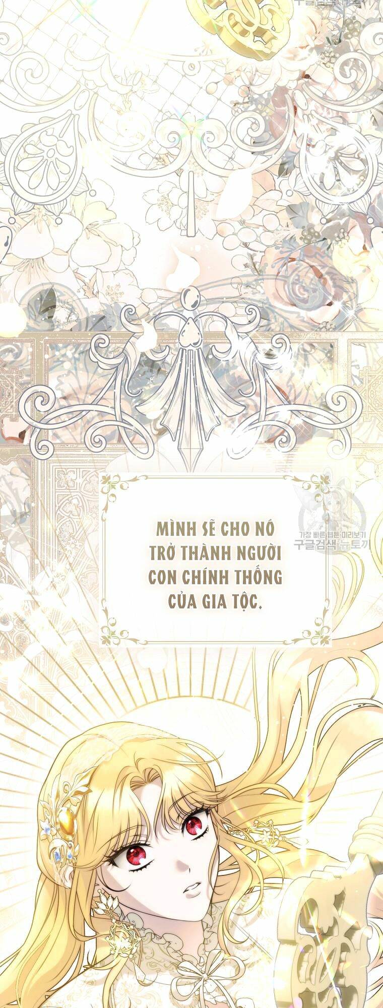 Chương 26 - Trang 112