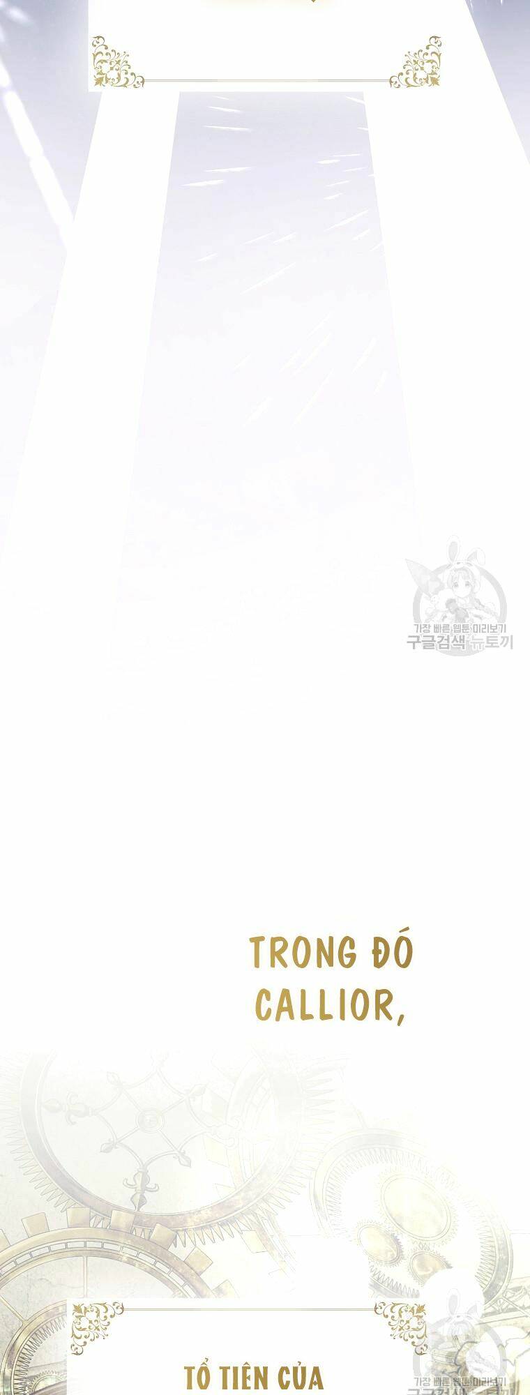 Chương 26 - Trang 37