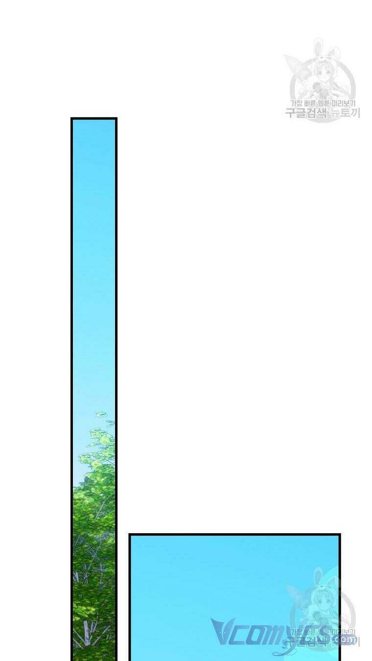 Chương 29 - Trang 72