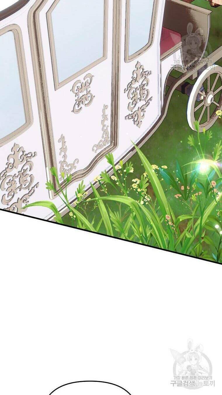 Chương 29 - Trang 80