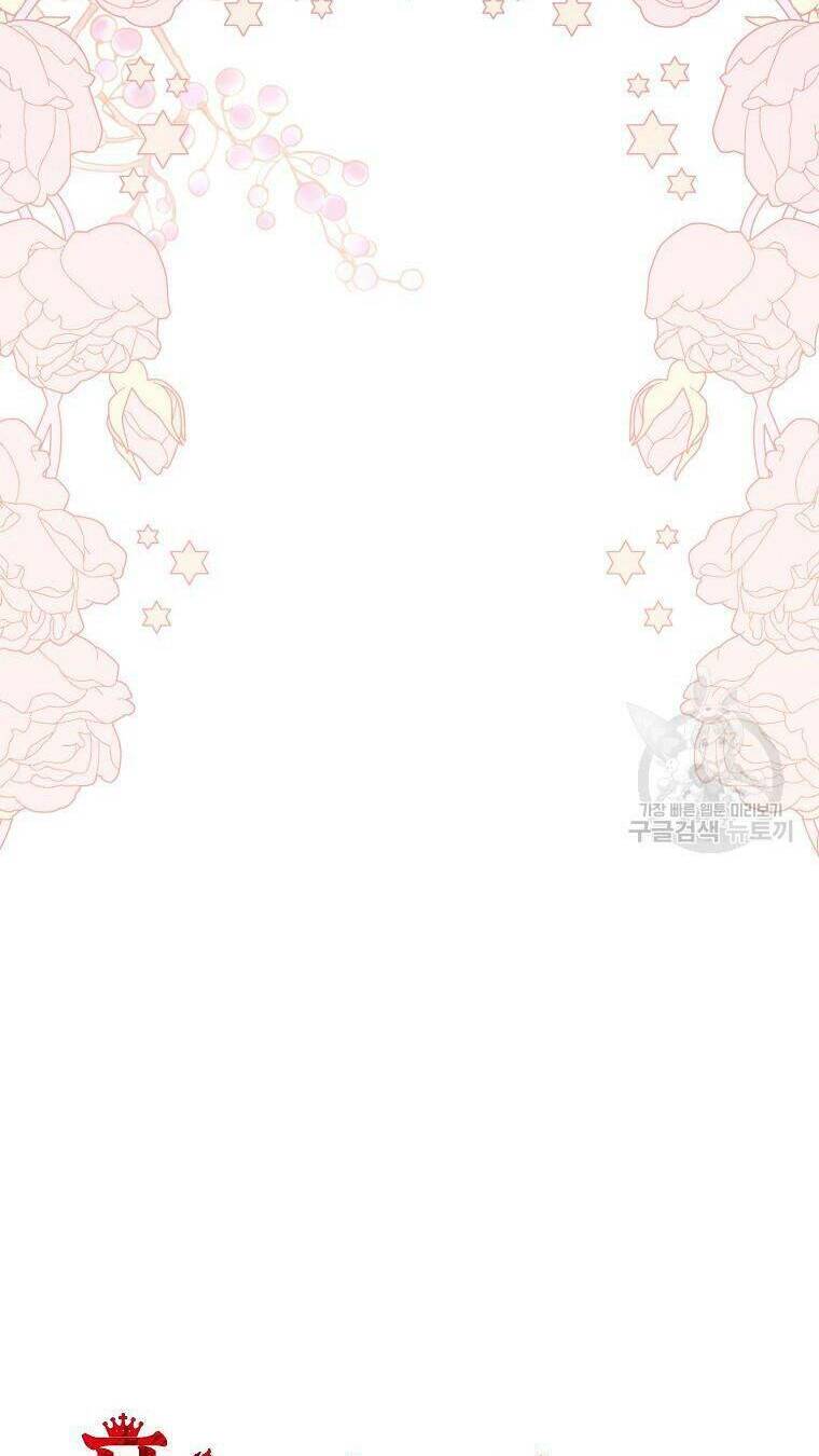 Chương 29 - Trang 10