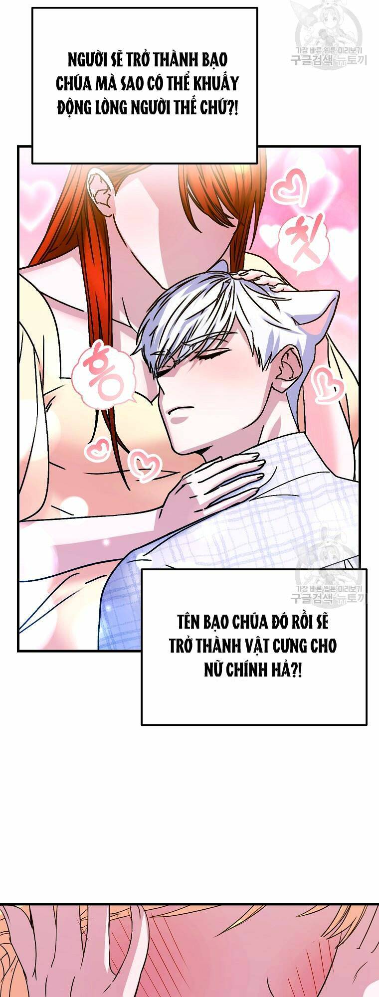 Chương 3 - Trang 57