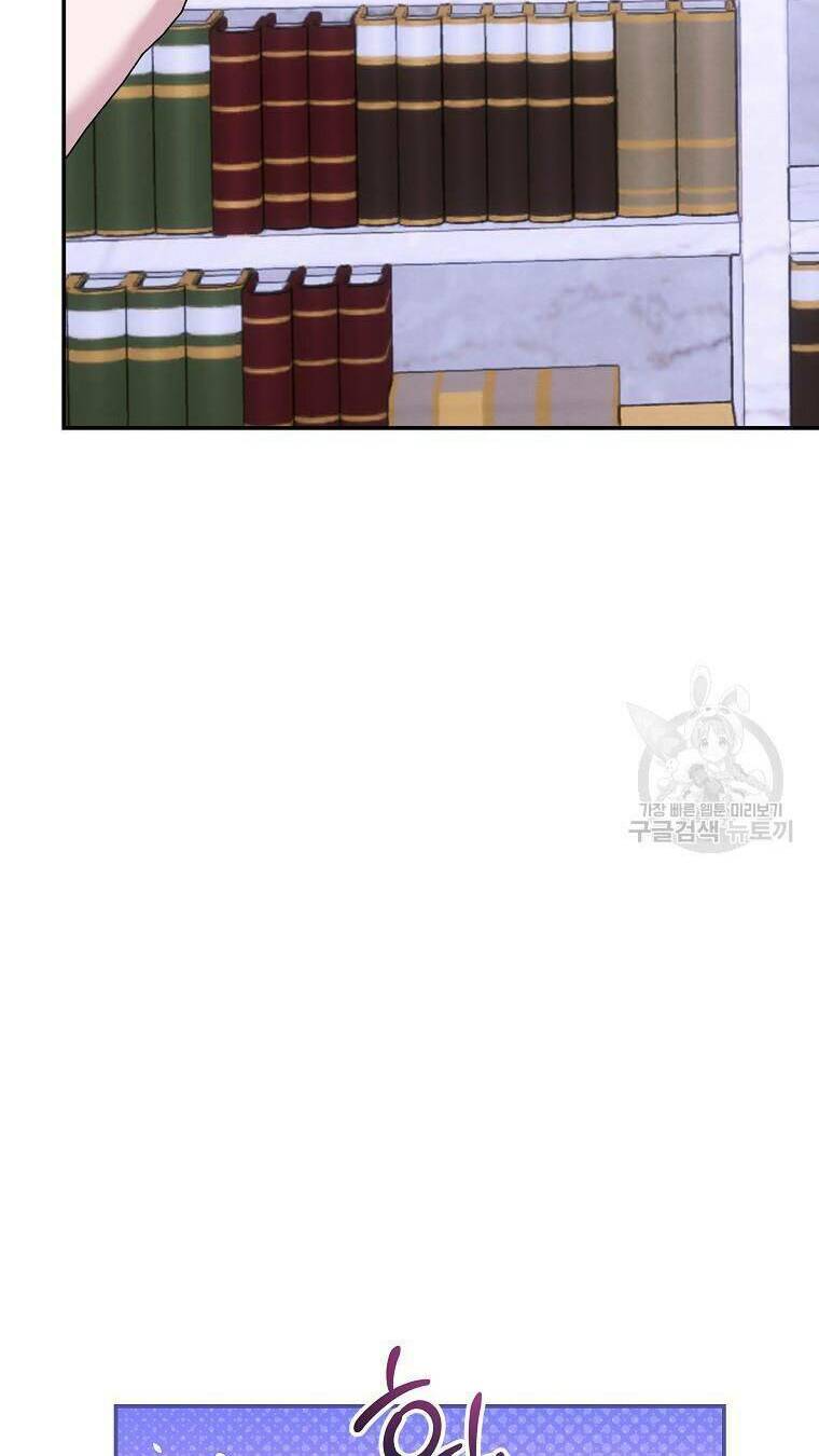 Chương 36 - Trang 86
