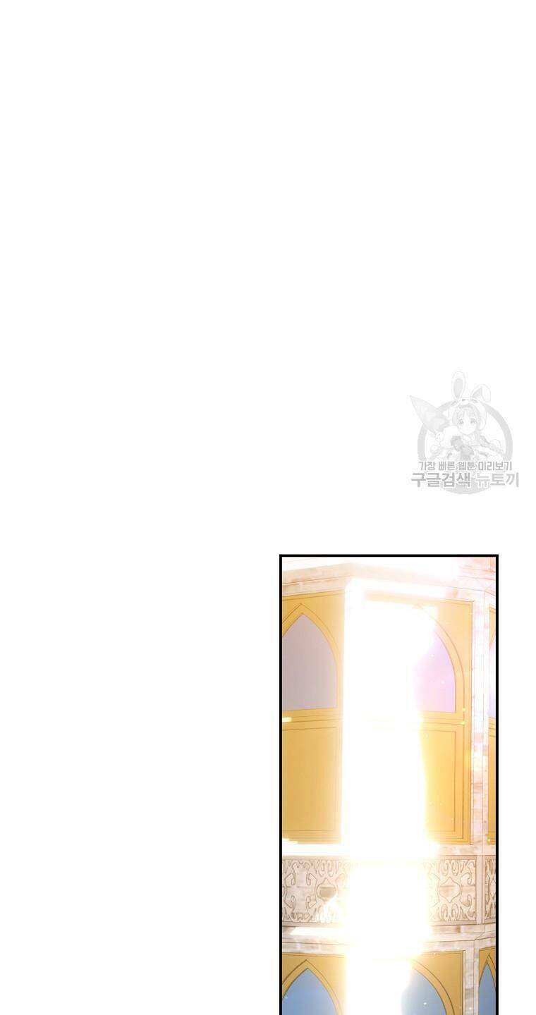 Chương 39 - Trang 95