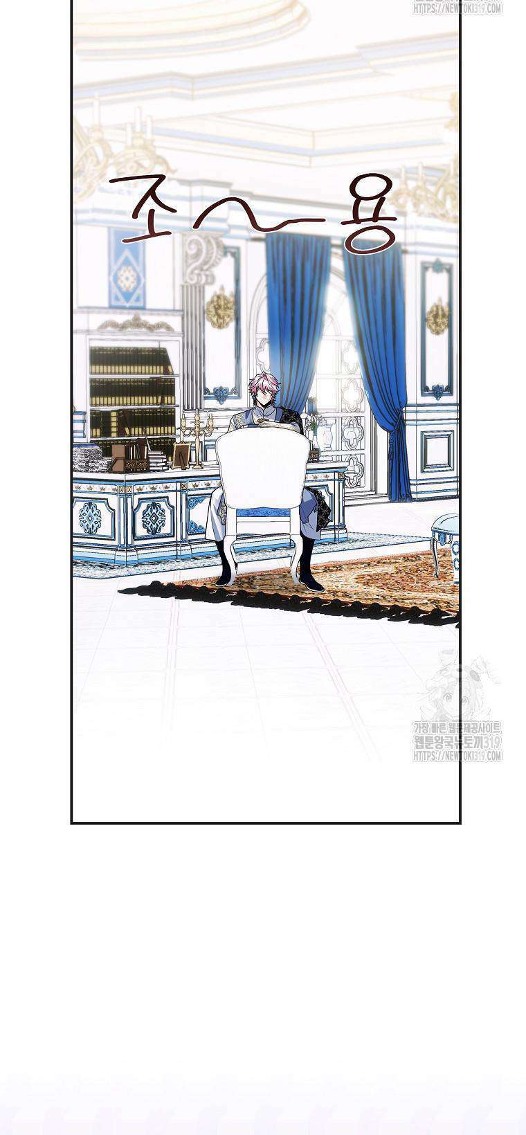 Chương 40 - Trang 8