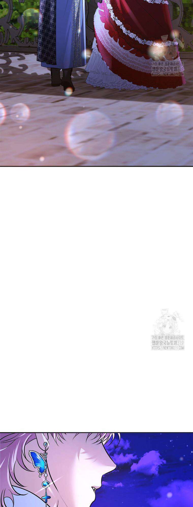 Chương 40 - Trang 83