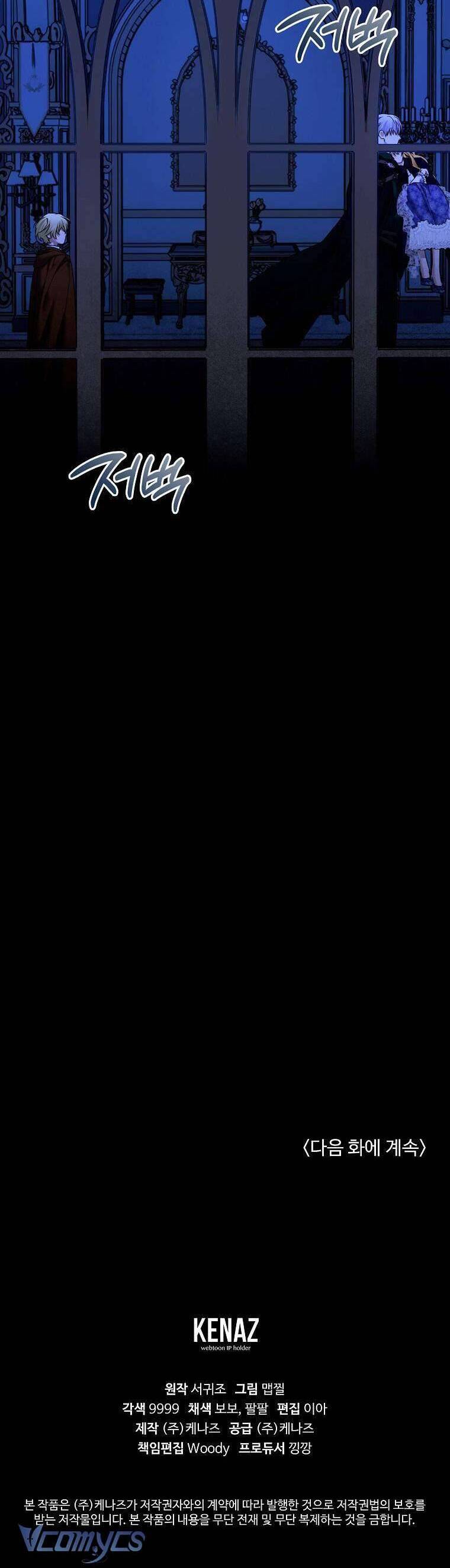 Chương 52 - Trang 60
