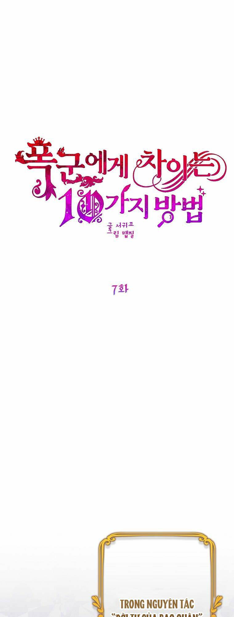 Chương 7 - Trang 7