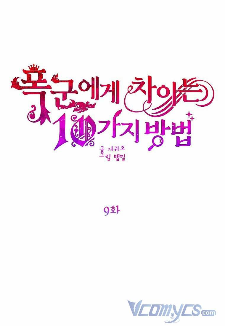 Chương 9 - Trang 36