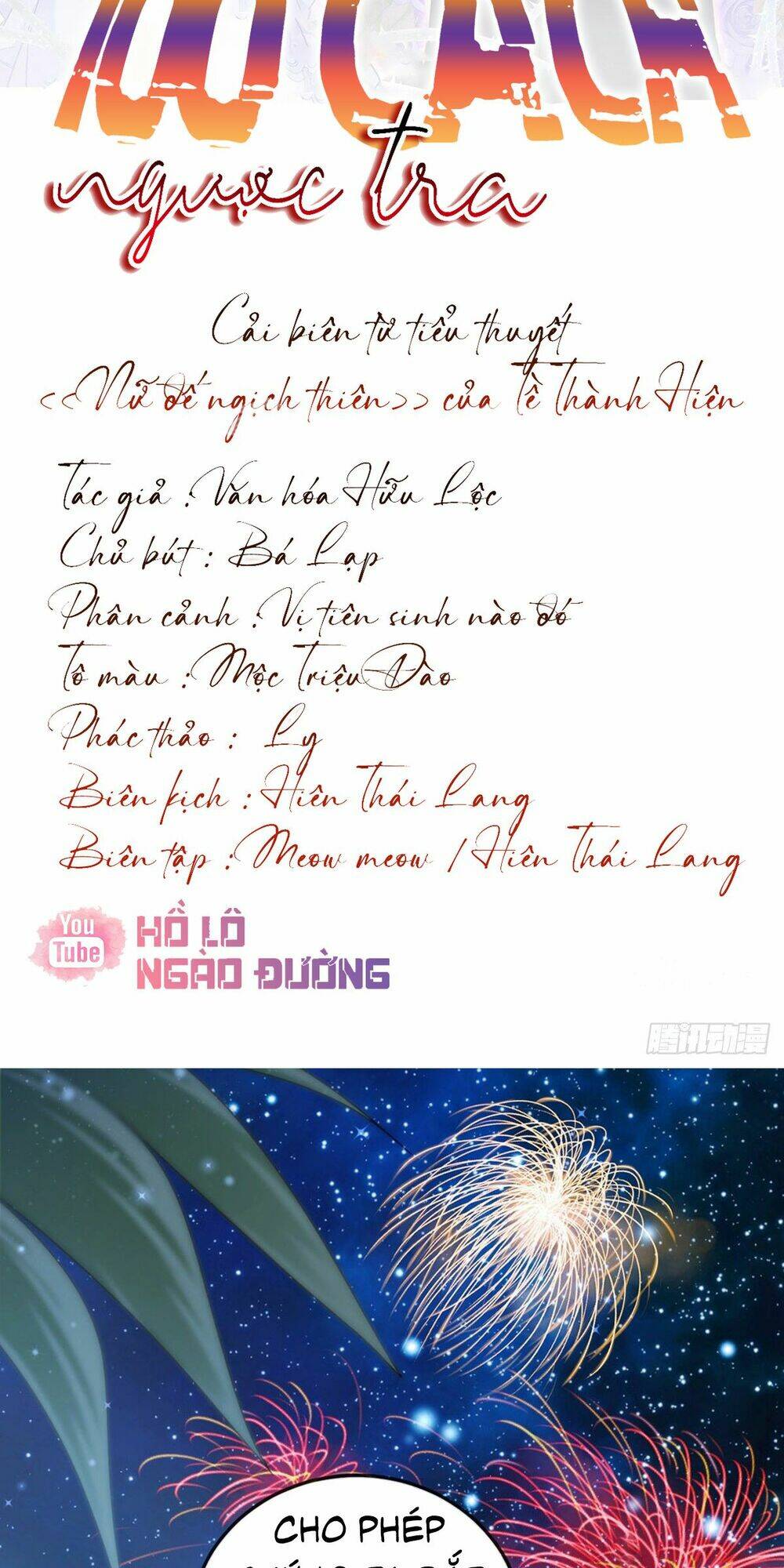 Chương 11 - Trang 2