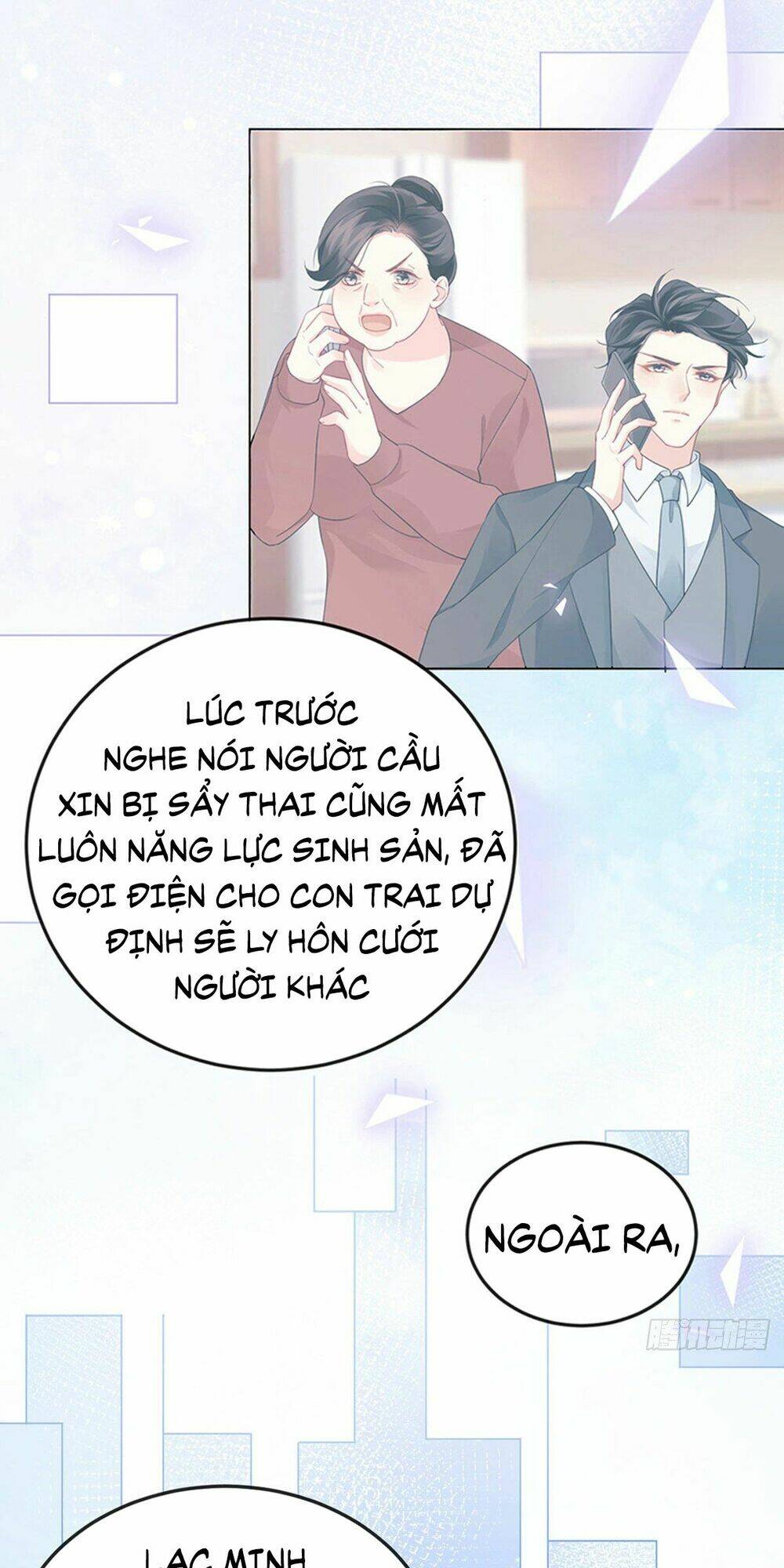 Chương 11 - Trang 33