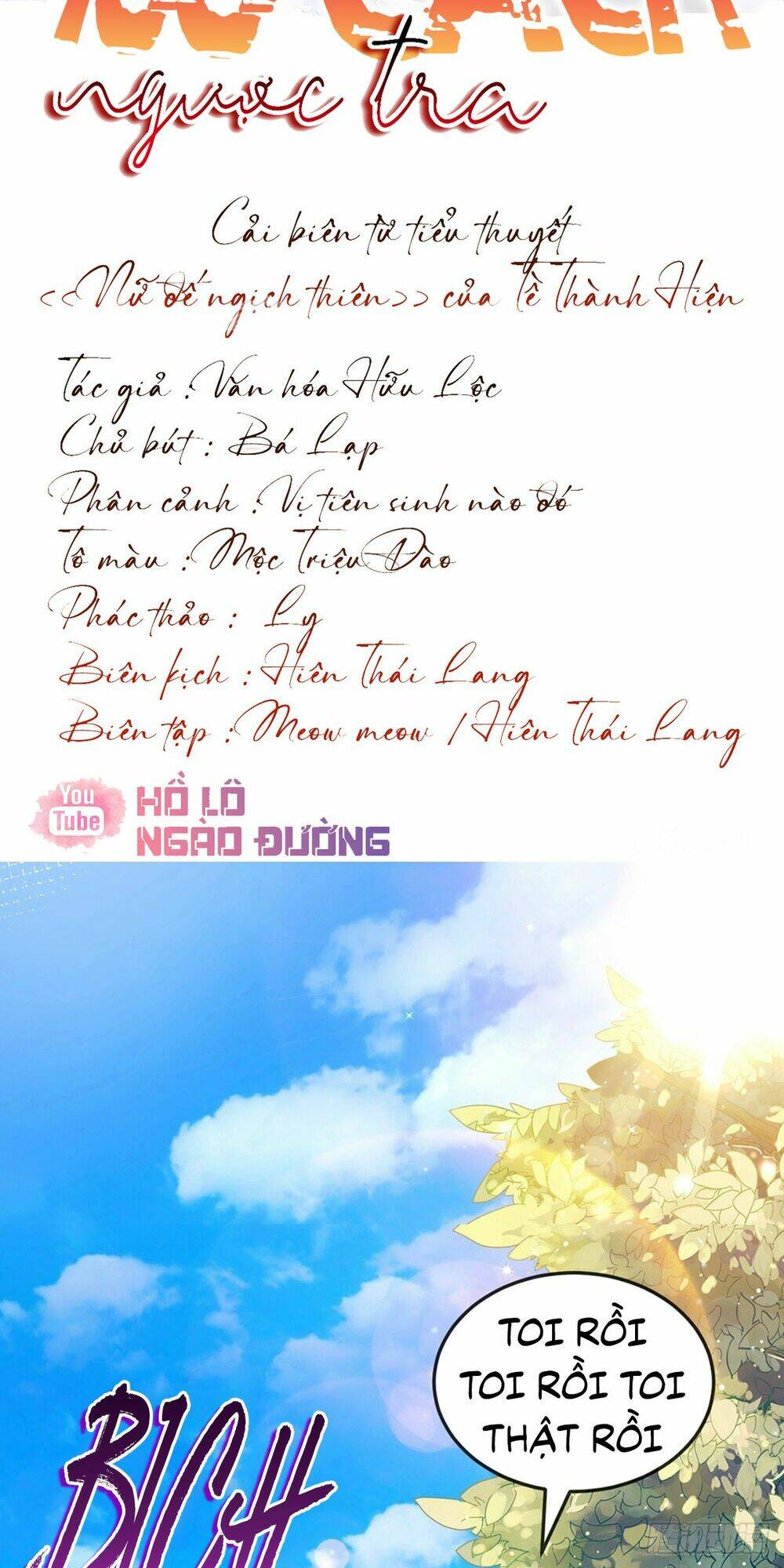 Chương 12 - Trang 2