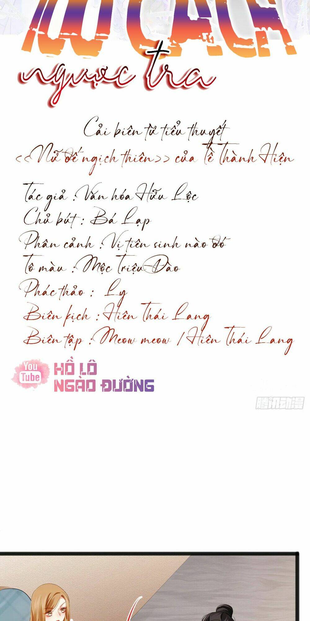 Chương 13 - Trang 2