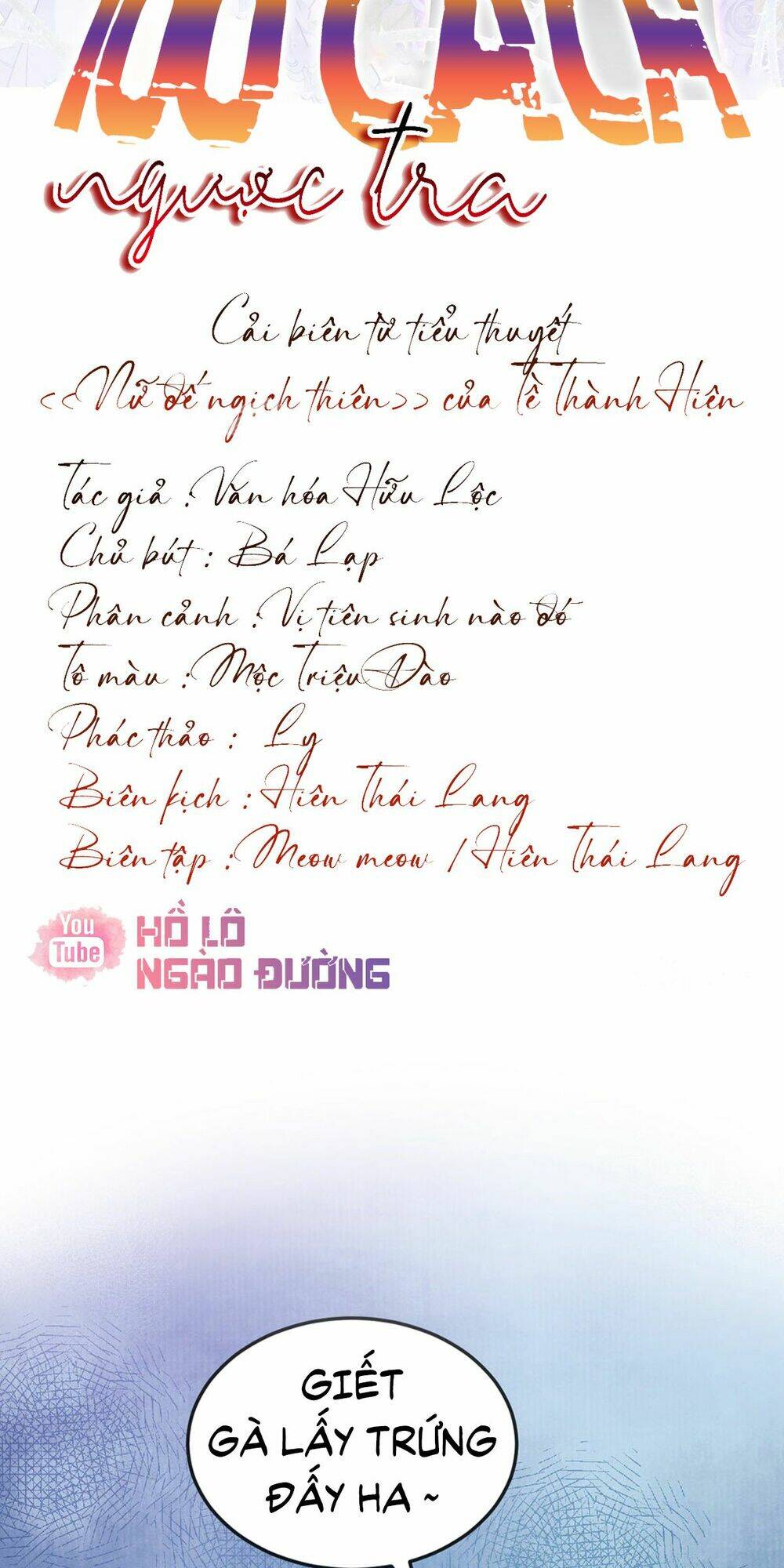Chương 16 - Trang 2