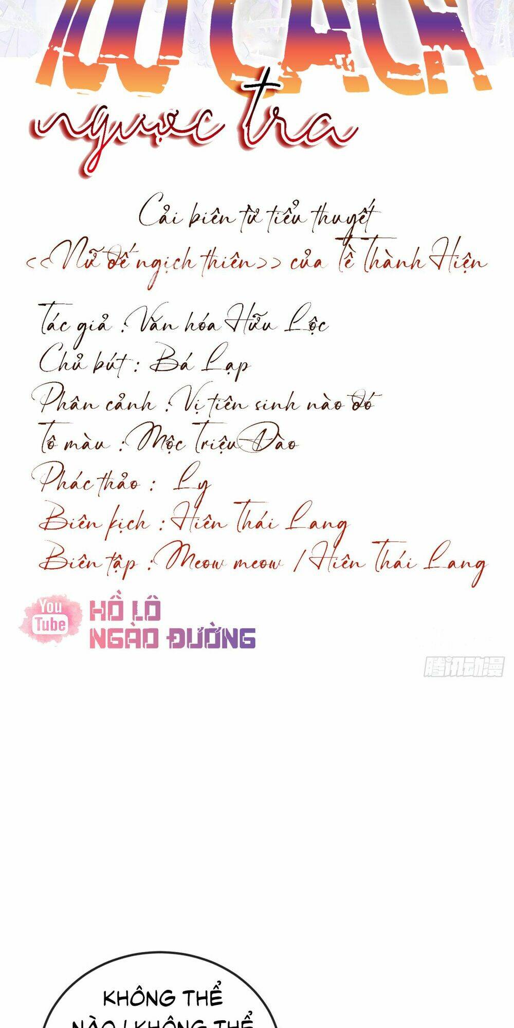 Chương 17 - Trang 2