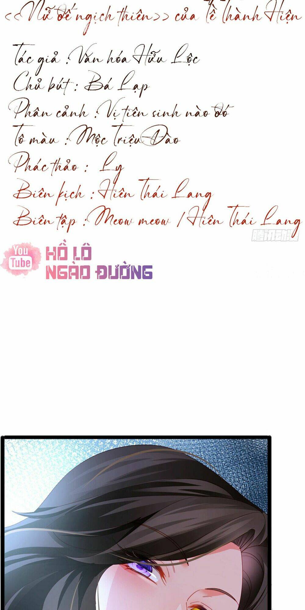 Chương 18 - Trang 2