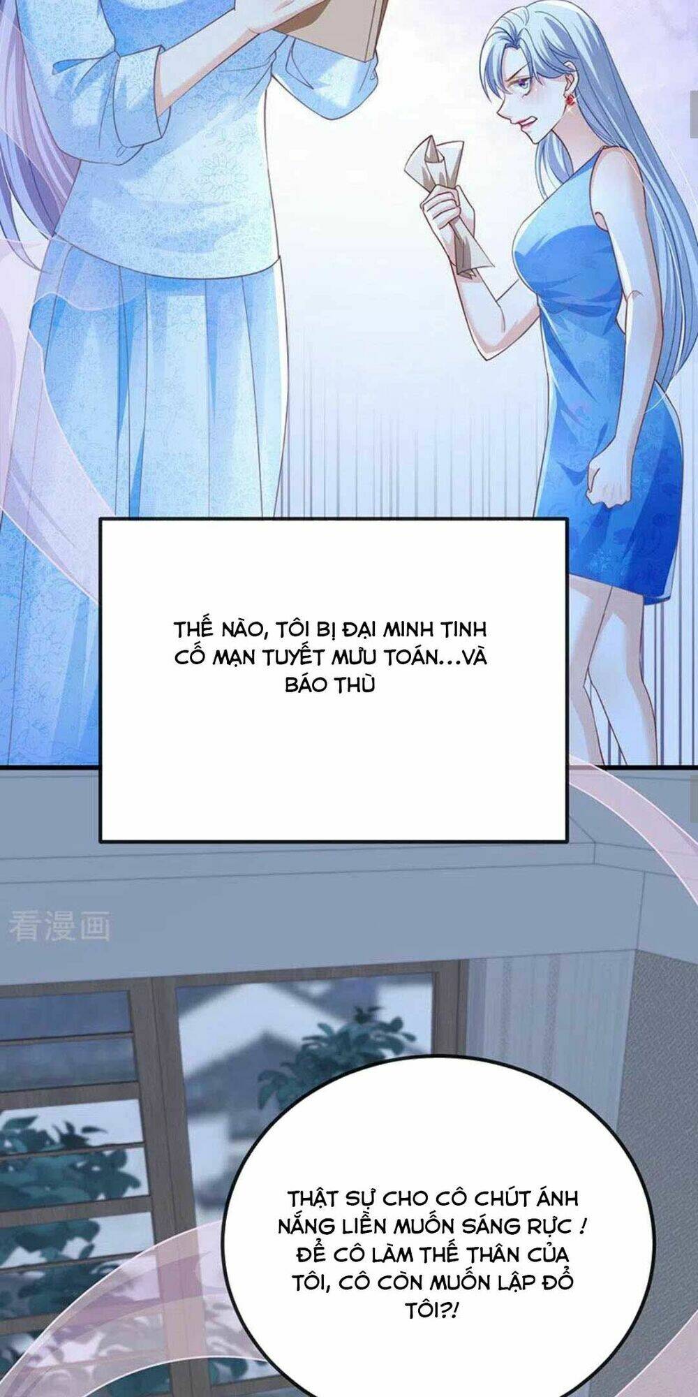 Chương 73 - Trang 17