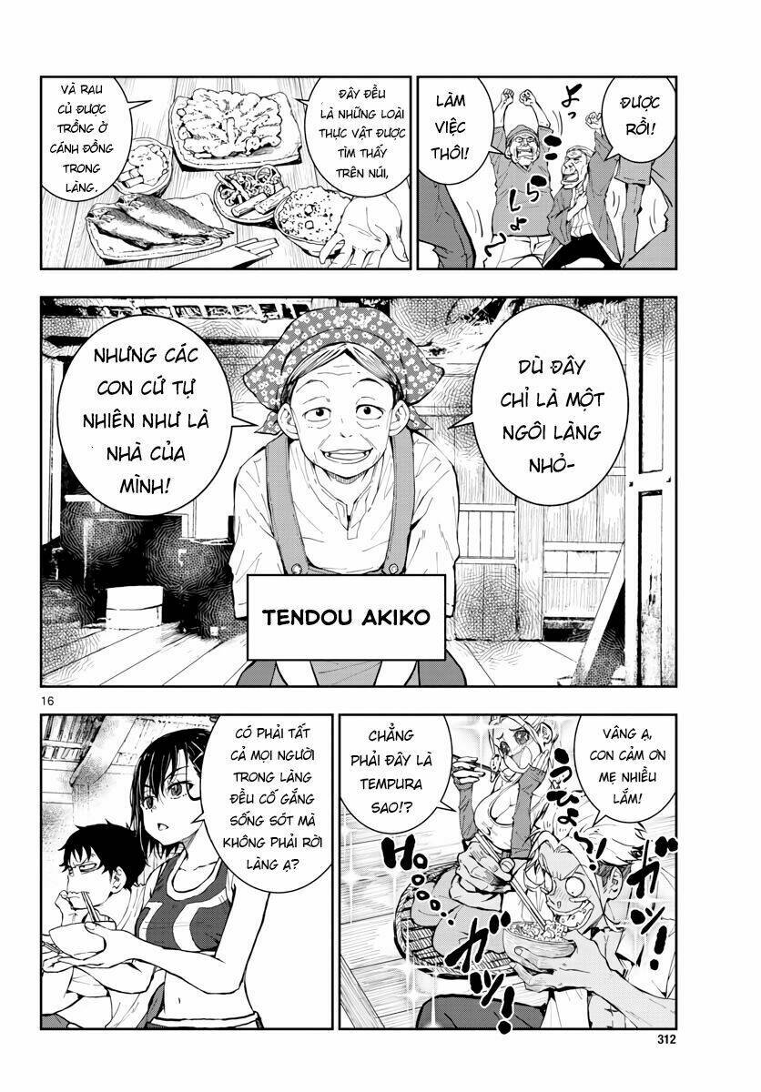 Trang 17