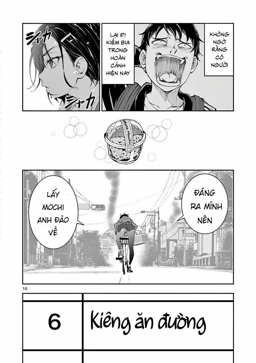 Trang 12