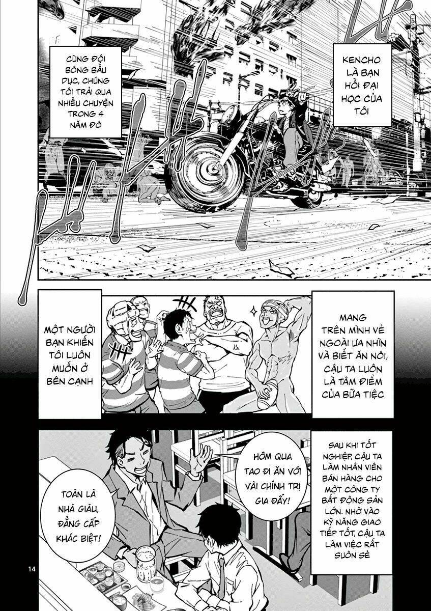 Trang 15