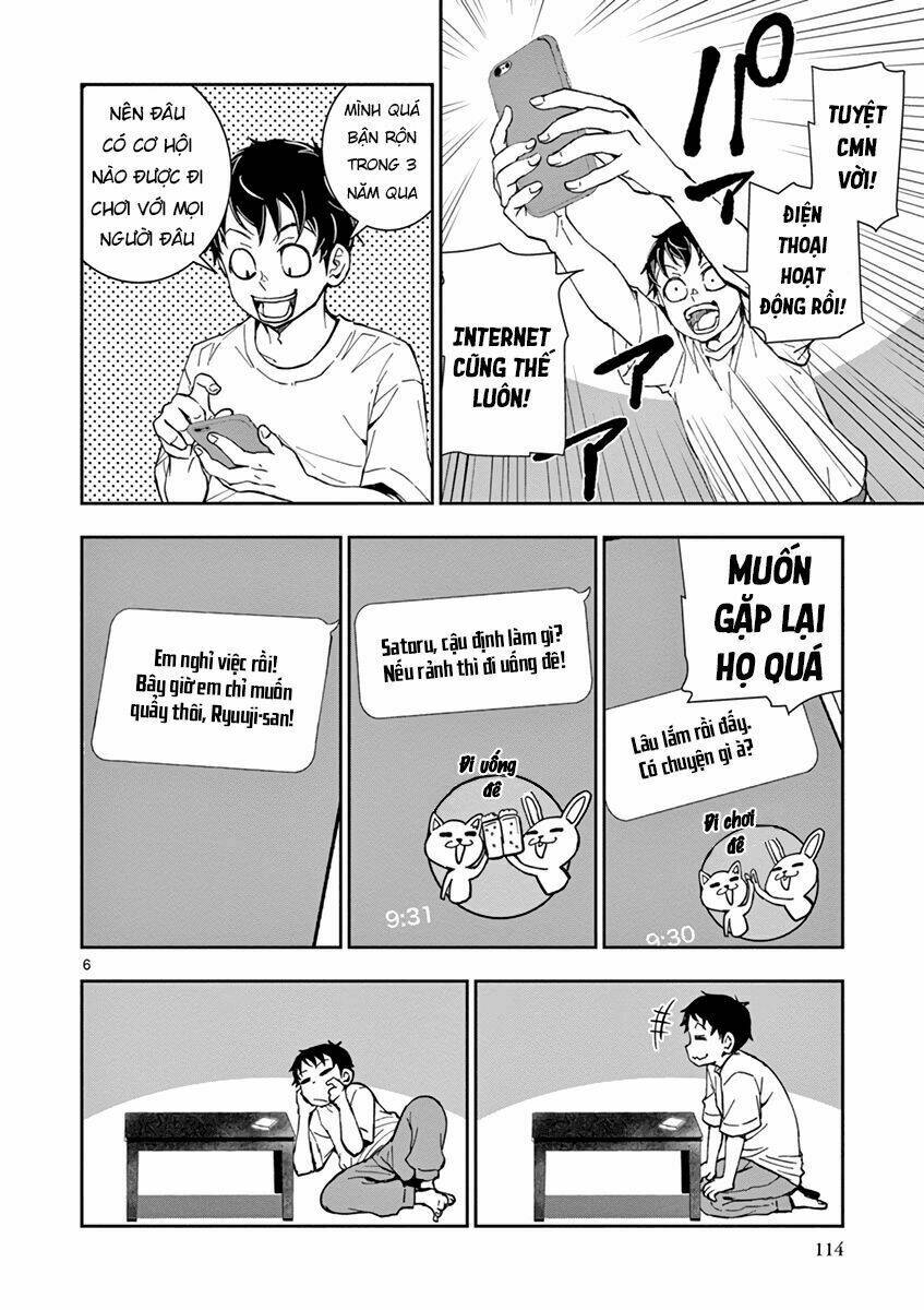 Trang 7