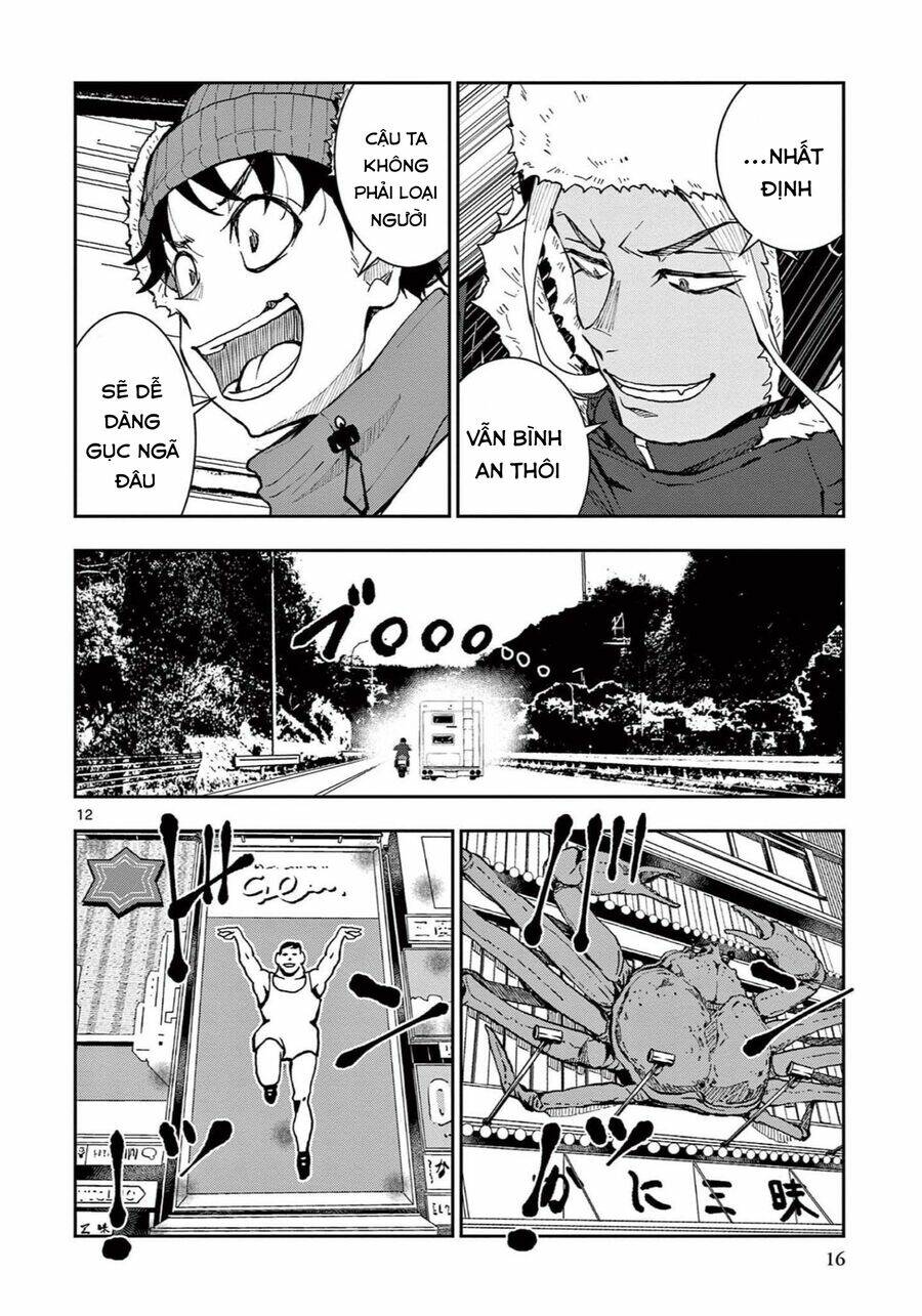 Trang 11