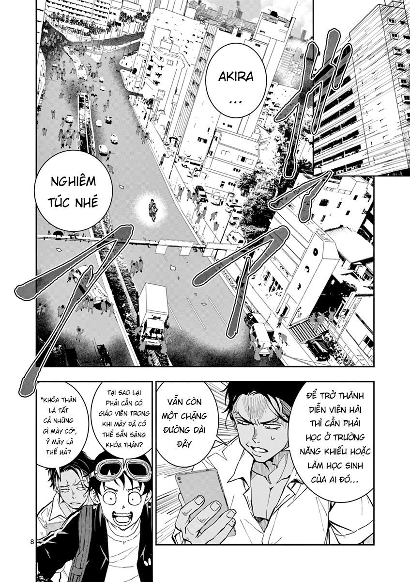 Trang 12