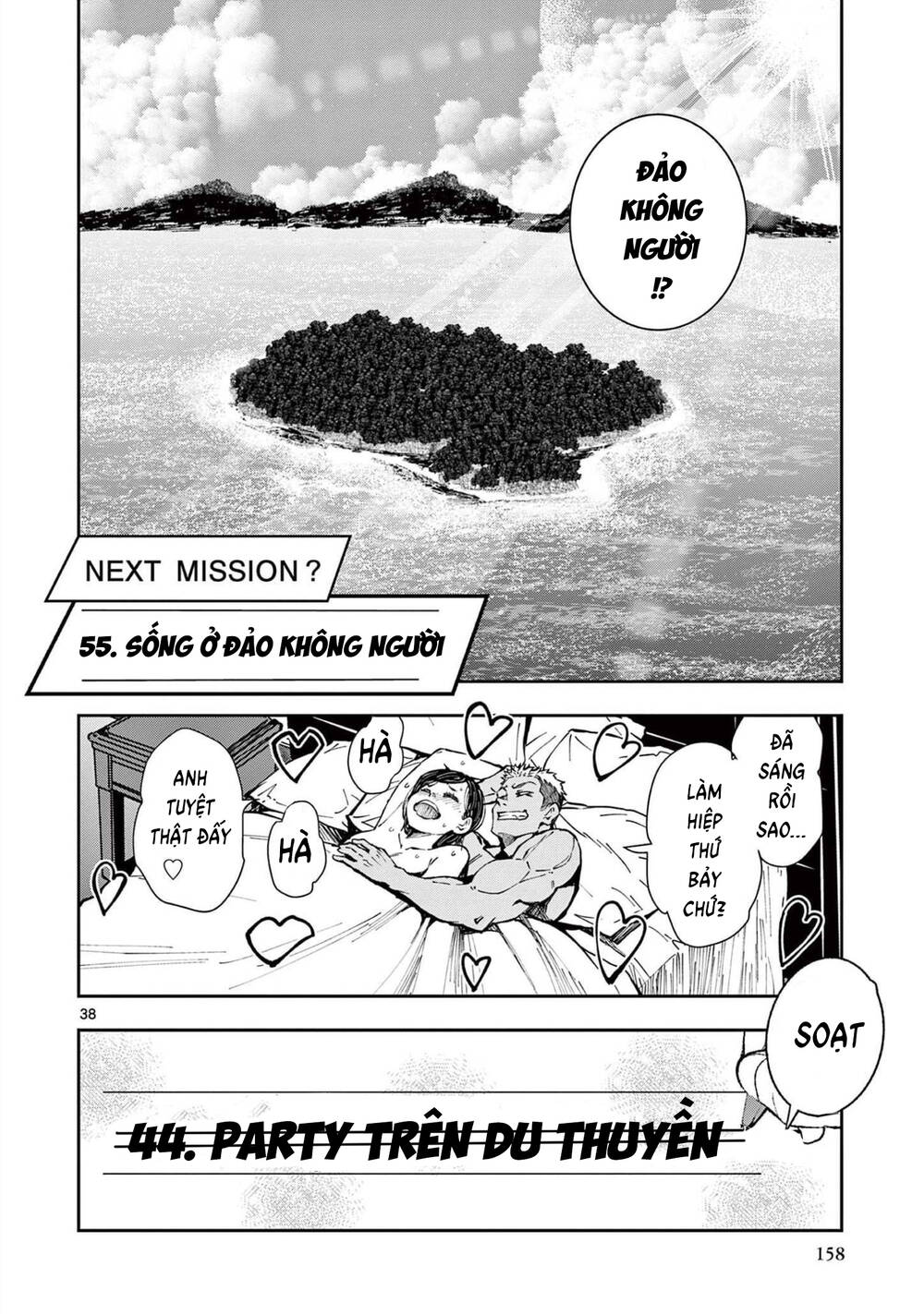 Trang 38