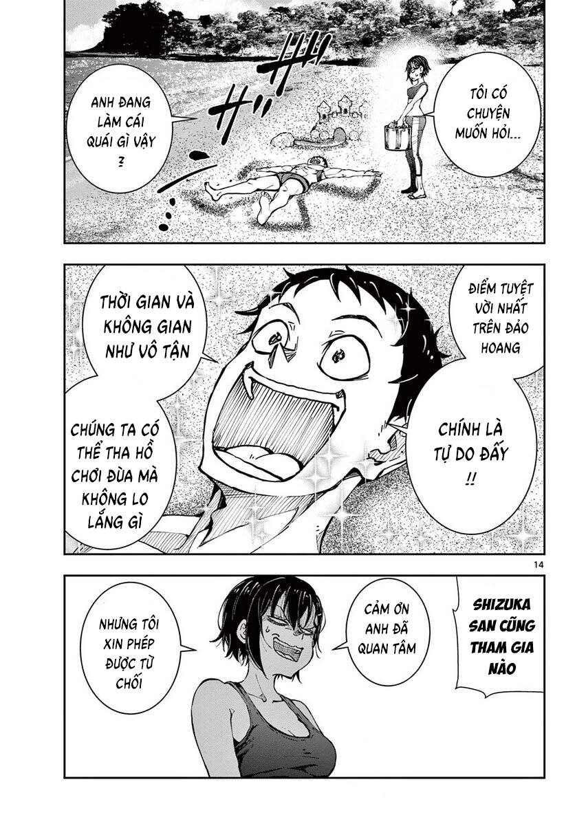 Trang 11